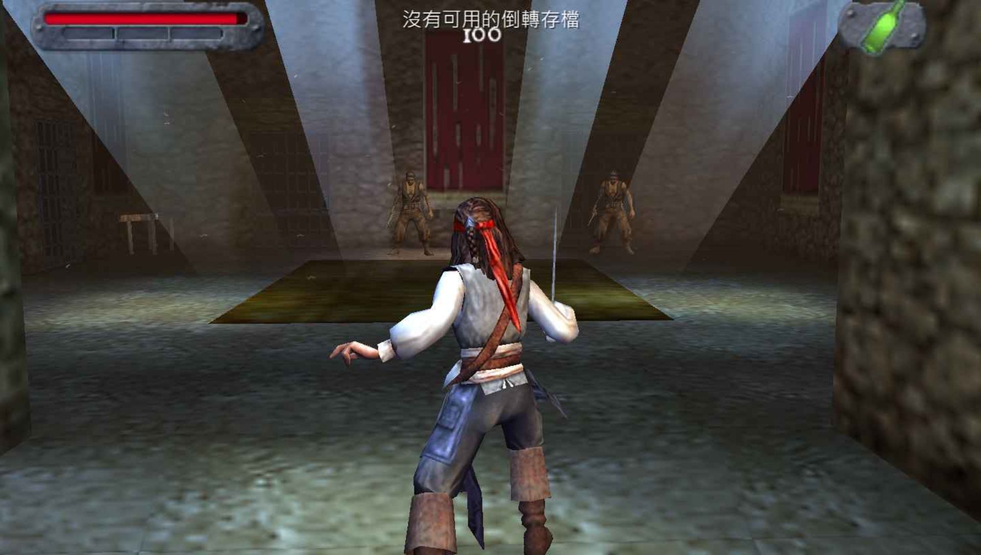 加勒比海盗：聚魂棺PSP游戏截图第10张