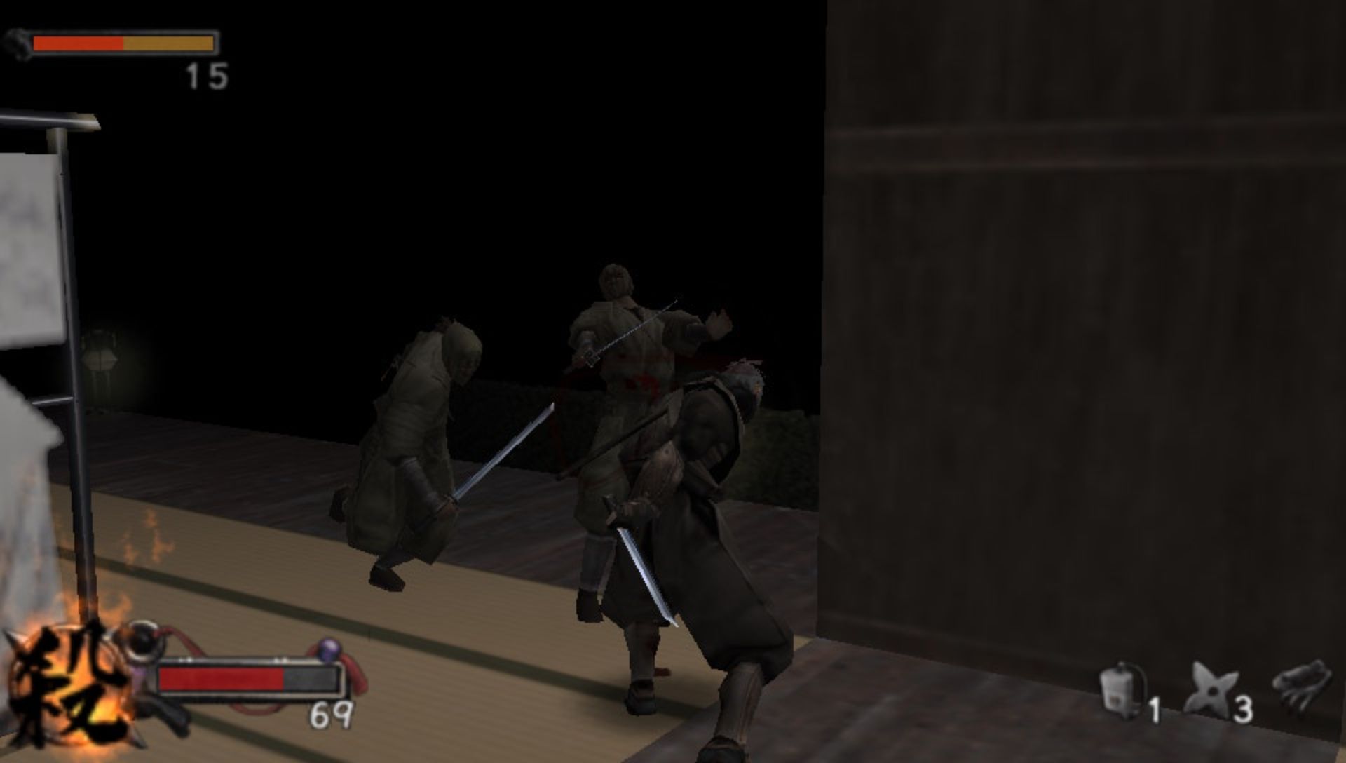 天诛：忍大全PSP游戏截图第12张