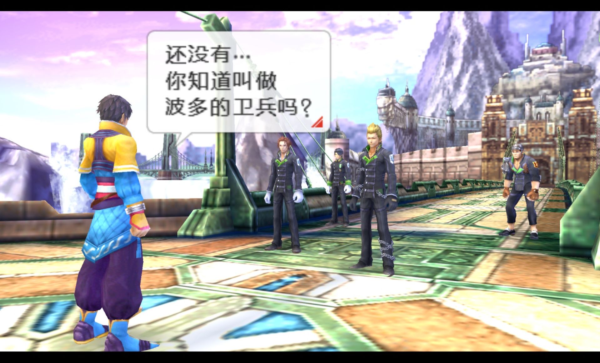 最后的战士PSP游戏截图第9张