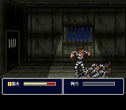 新热血硬派：国夫的挽歌SFC游戏截图第10张