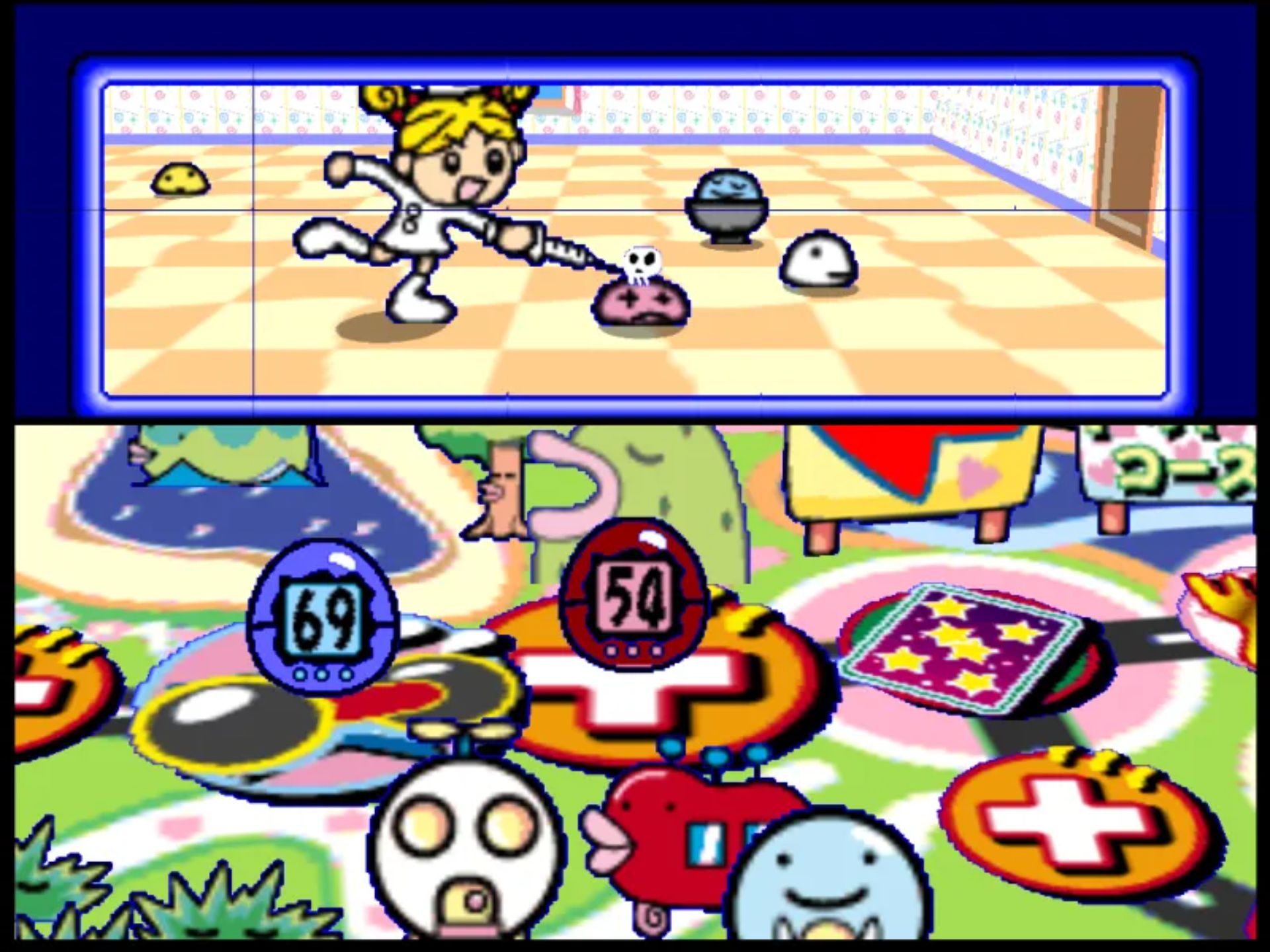 64电子宠物世界N64游戏截图第10张