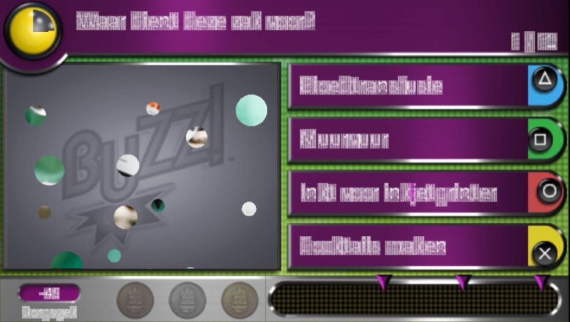 喧闹少年找碴大师：问答世界PSP游戏截图第18张