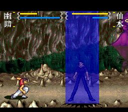 幽游白书Final：魔界最强列传SFC游戏截图第9张