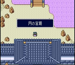 新桃太郎传说SFC游戏截图第4张