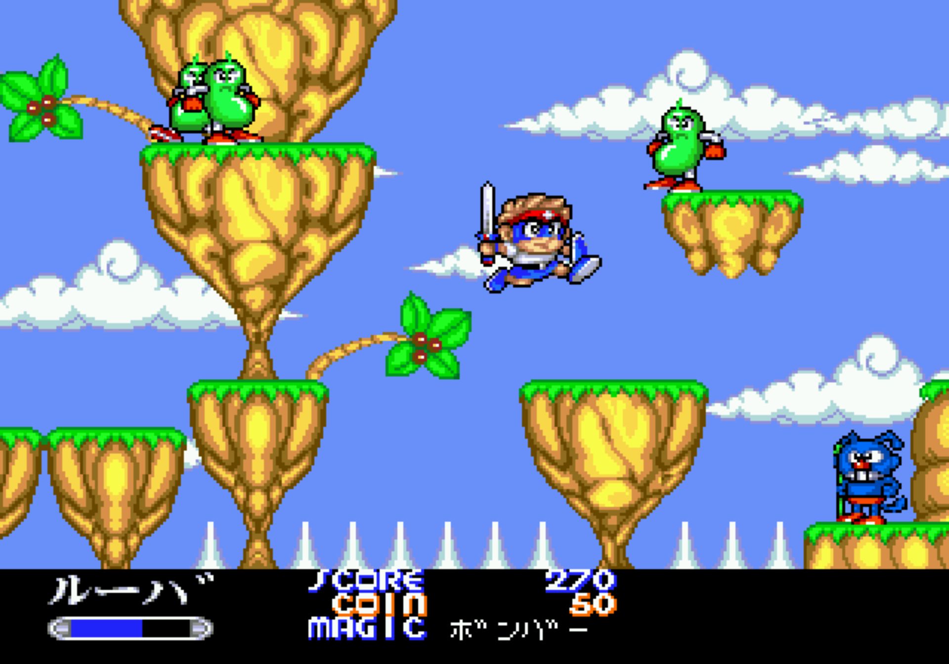 双麟儿MD游戏截图第9张