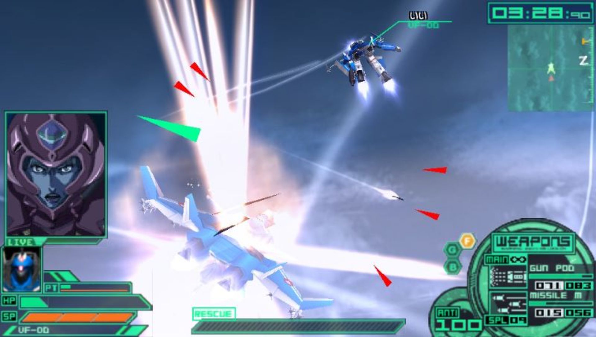 超时空要塞：终极边界PSP游戏截图第18张