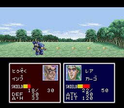 银河机战SFC游戏截图第17张