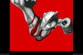 奥特曼MD游戏截图第4张