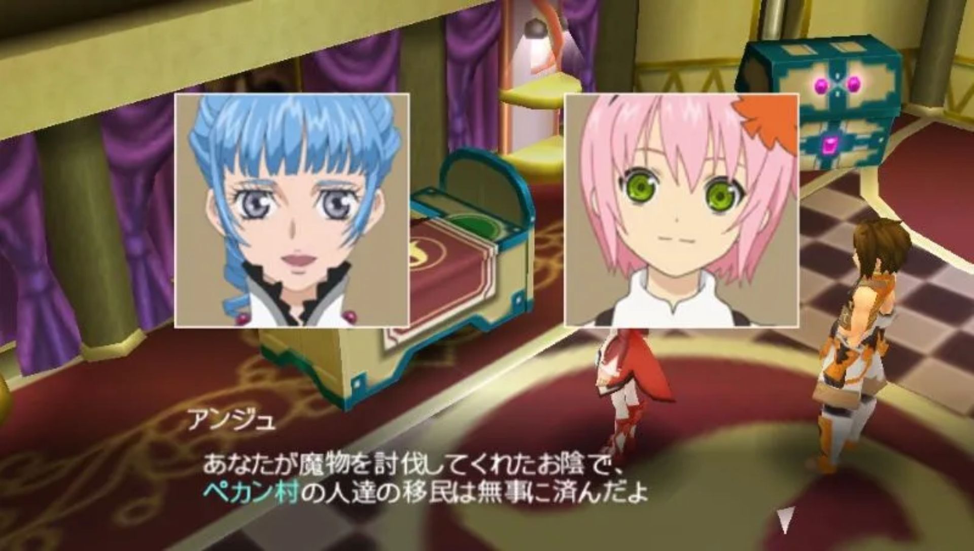 世界传说：光明神话3PSP游戏截图第4张