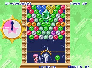 解谜气泡街机游戏截图第12张