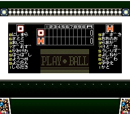 白热职业棒球：加油联盟SFC游戏截图第7张