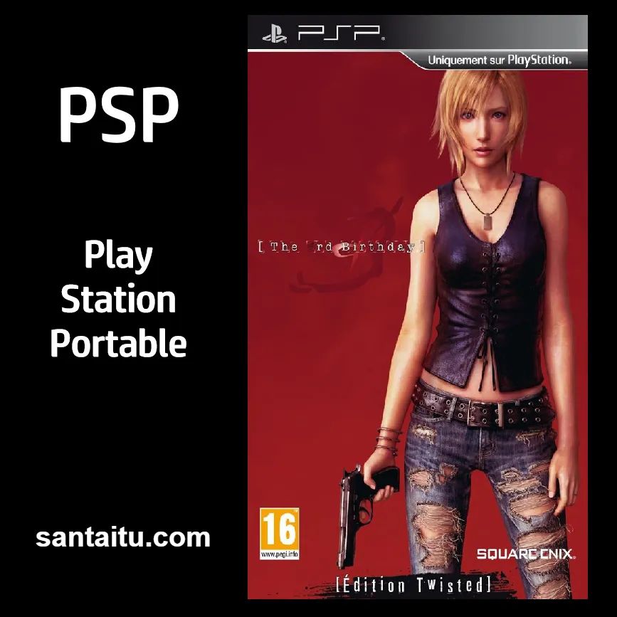 寄生前夜：第三次生日