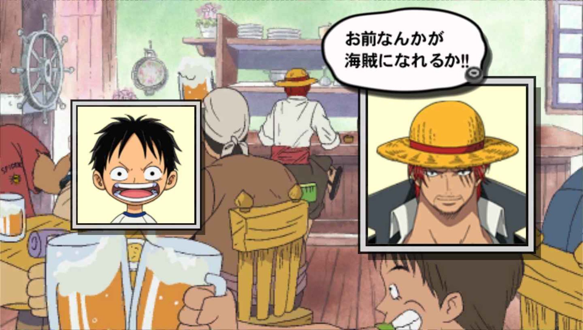 海贼王：冒险的黎明PSP游戏截图第8张