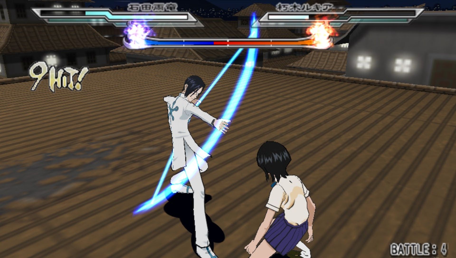 死神：灵魂升温2PSP游戏截图第12张