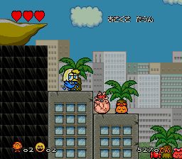 超级原人1SFC游戏截图第9张