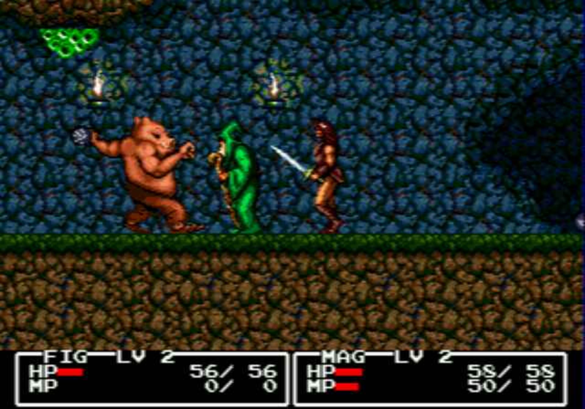 卡达叙传说MD游戏截图第8张