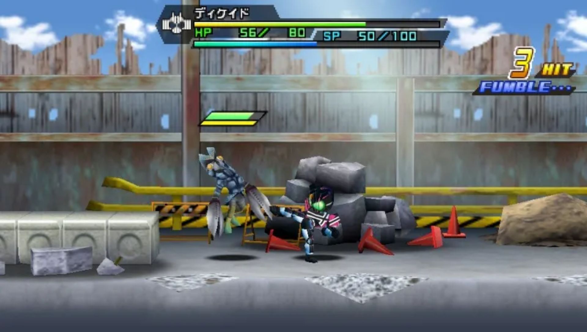 伟大战役：全面爆发PSP游戏截图第6张