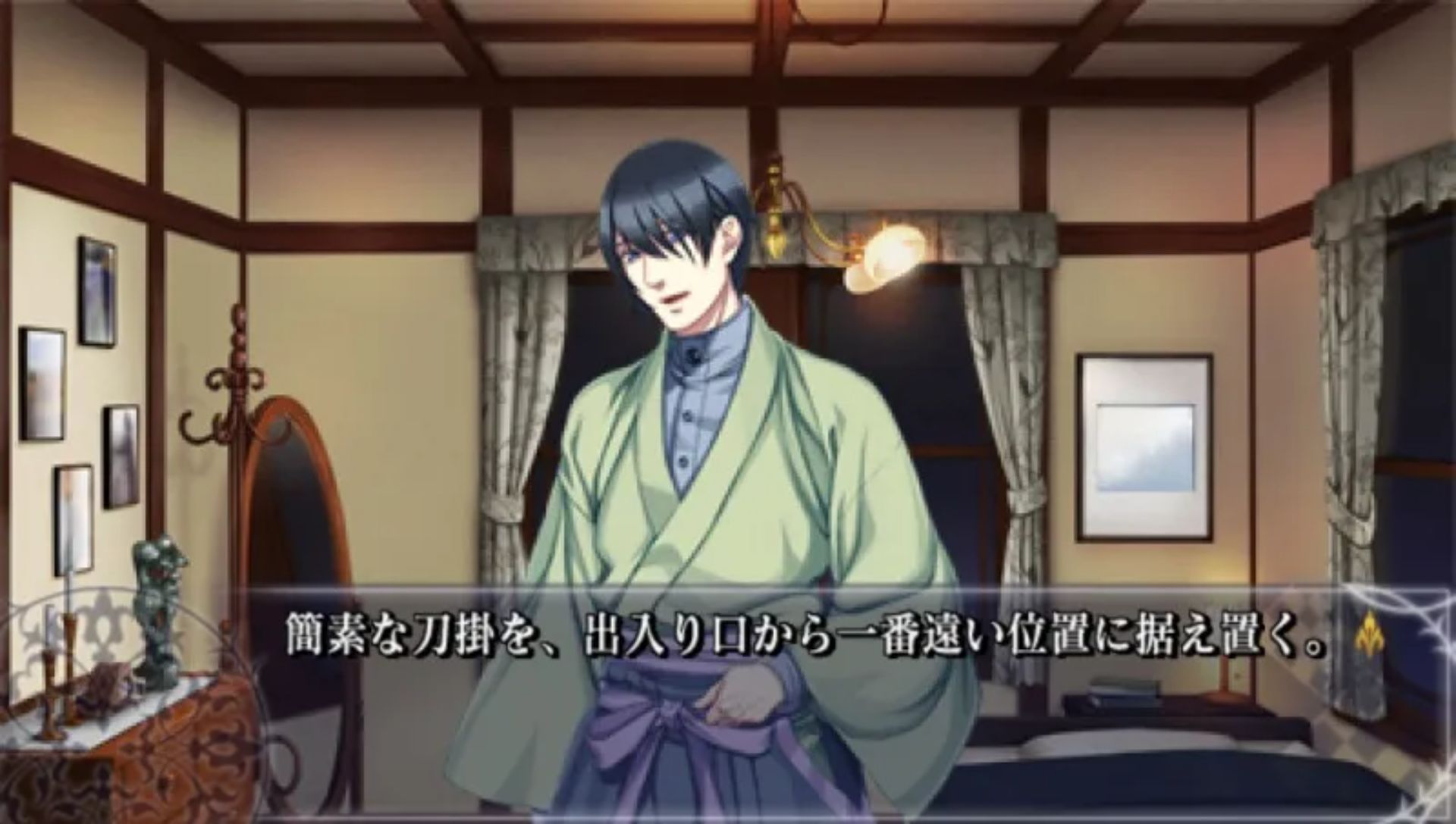 大正无限：携带版PSP游戏截图第5张