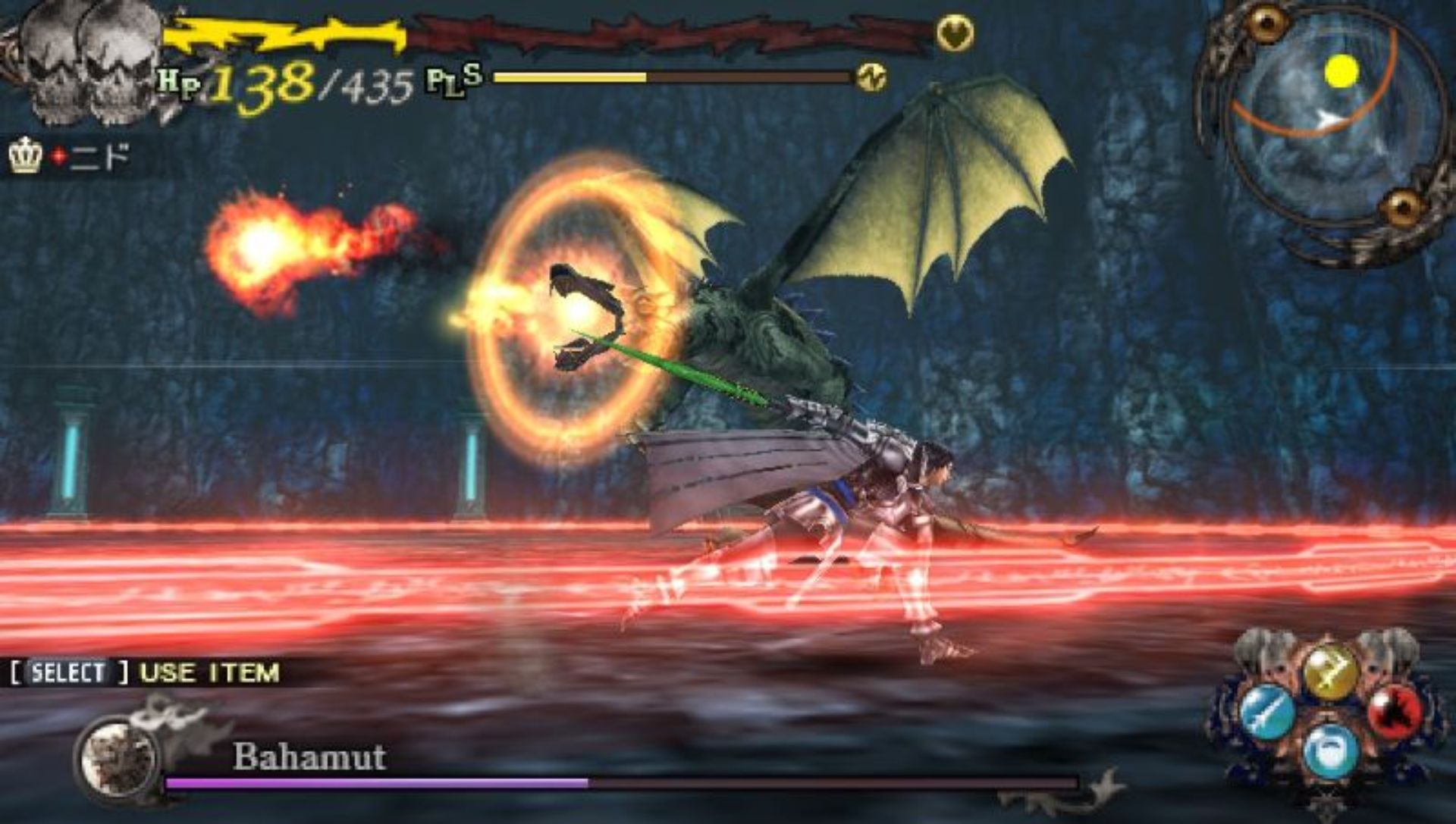 核石之王PSP游戏截图第13张