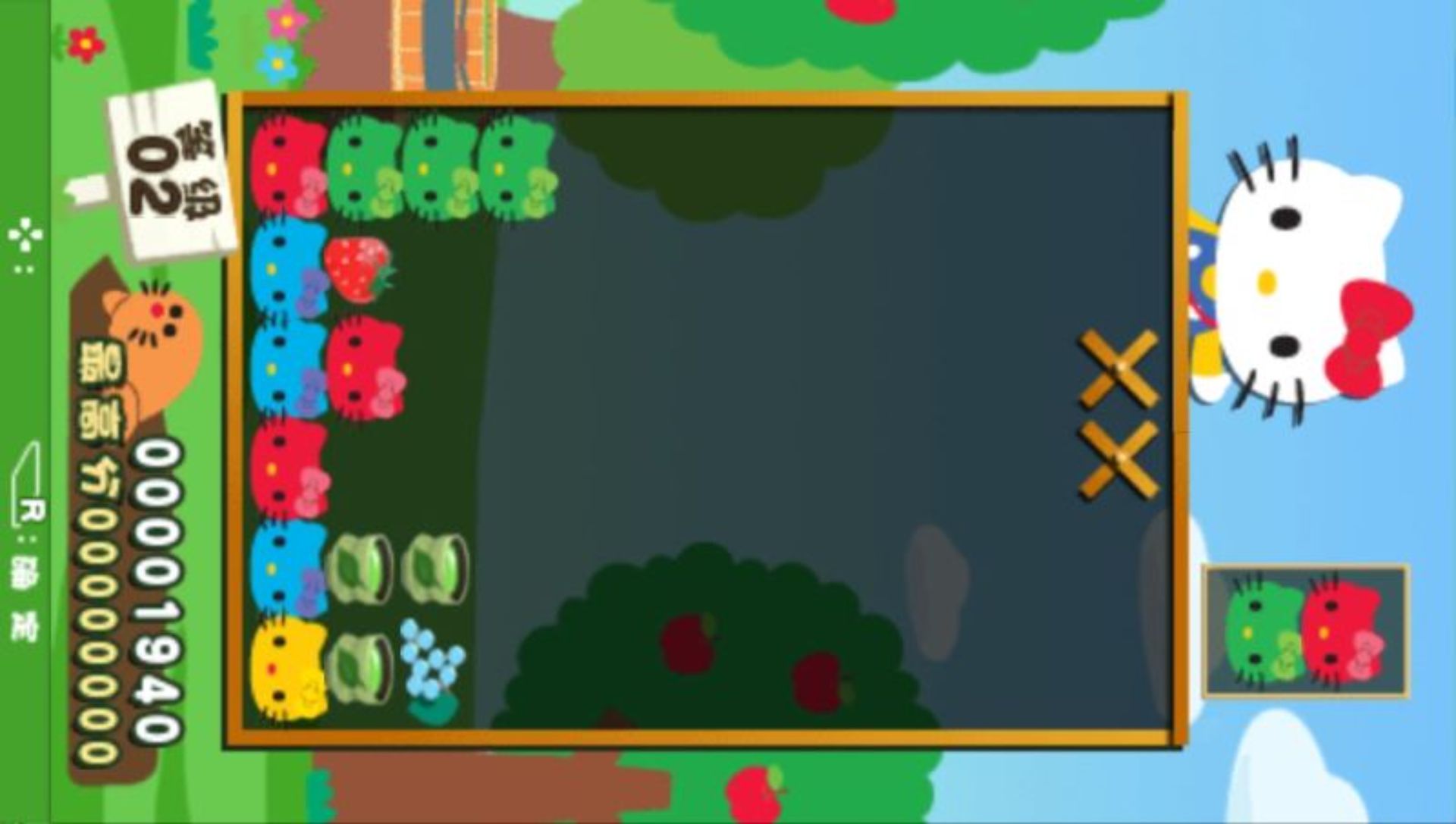 凯蒂猫的快乐装饰PSP游戏截图第9张