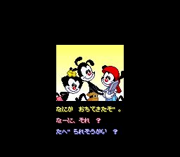 狂欢三宝 / 卡通集锦 / 三只笨鼠SFC游戏截图第7张