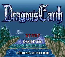 龙族地球SFC游戏截图第1张