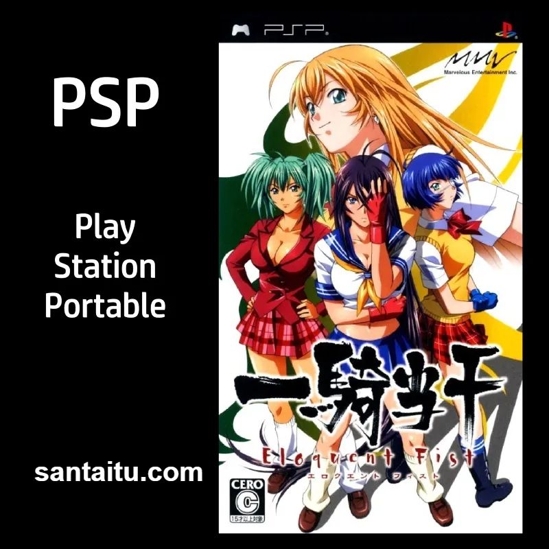 一骑当千：雄辩之拳