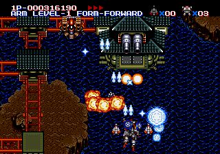 武者雅士达MD游戏截图第16张