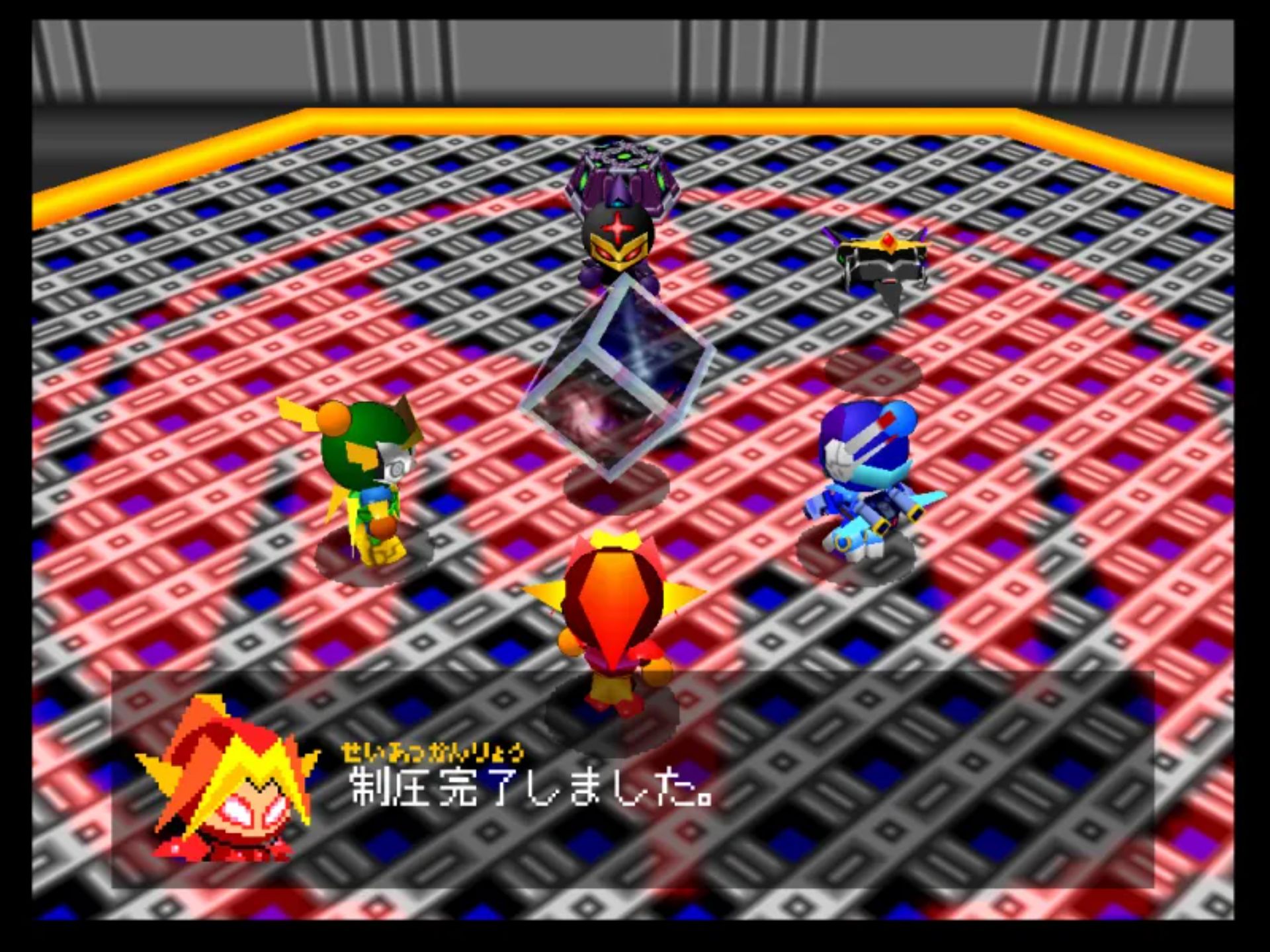 爆：炸弹人N64游戏截图第4张