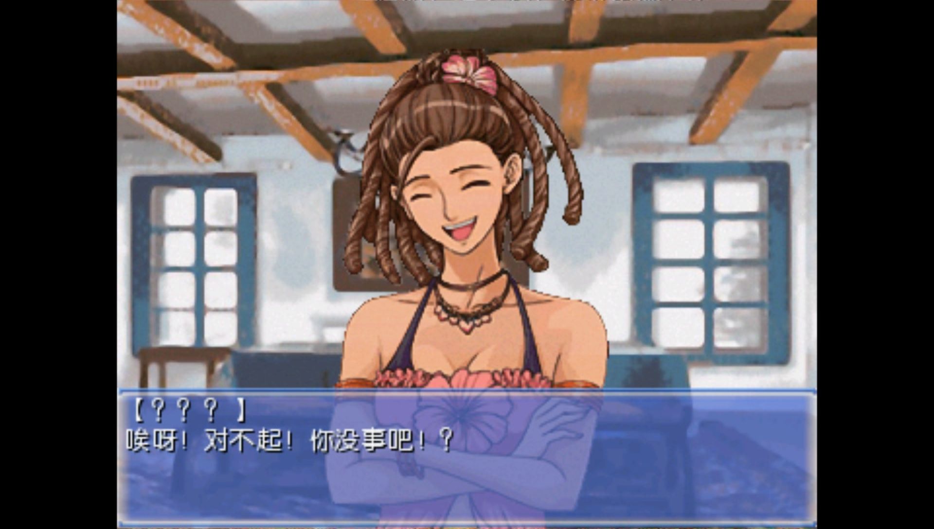 恋爱物语：湛蓝回忆PSP游戏截图第8张