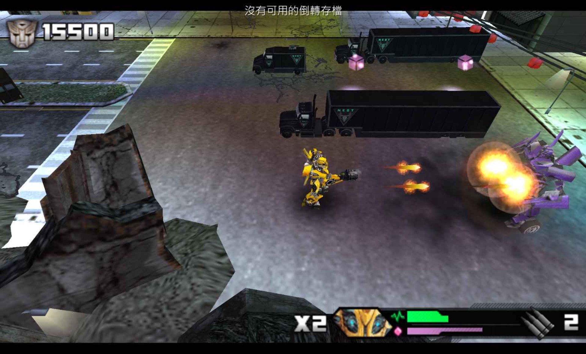 变形金刚2：卷土重来PSP游戏截图第9张