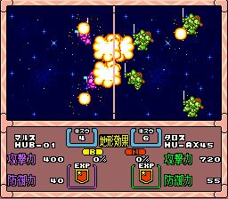 太空模拟战1SFC游戏截图第20张