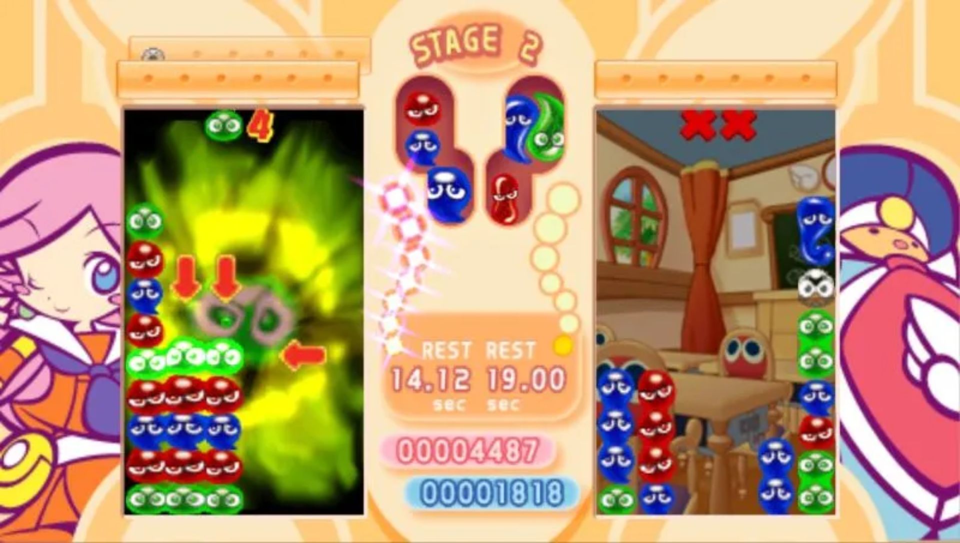 噗哟噗喲：狂热2PSP游戏截图第9张