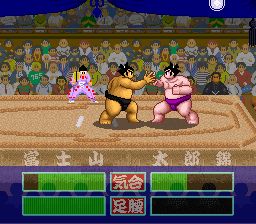 超级大相扑：关键热战SFC游戏截图第16张