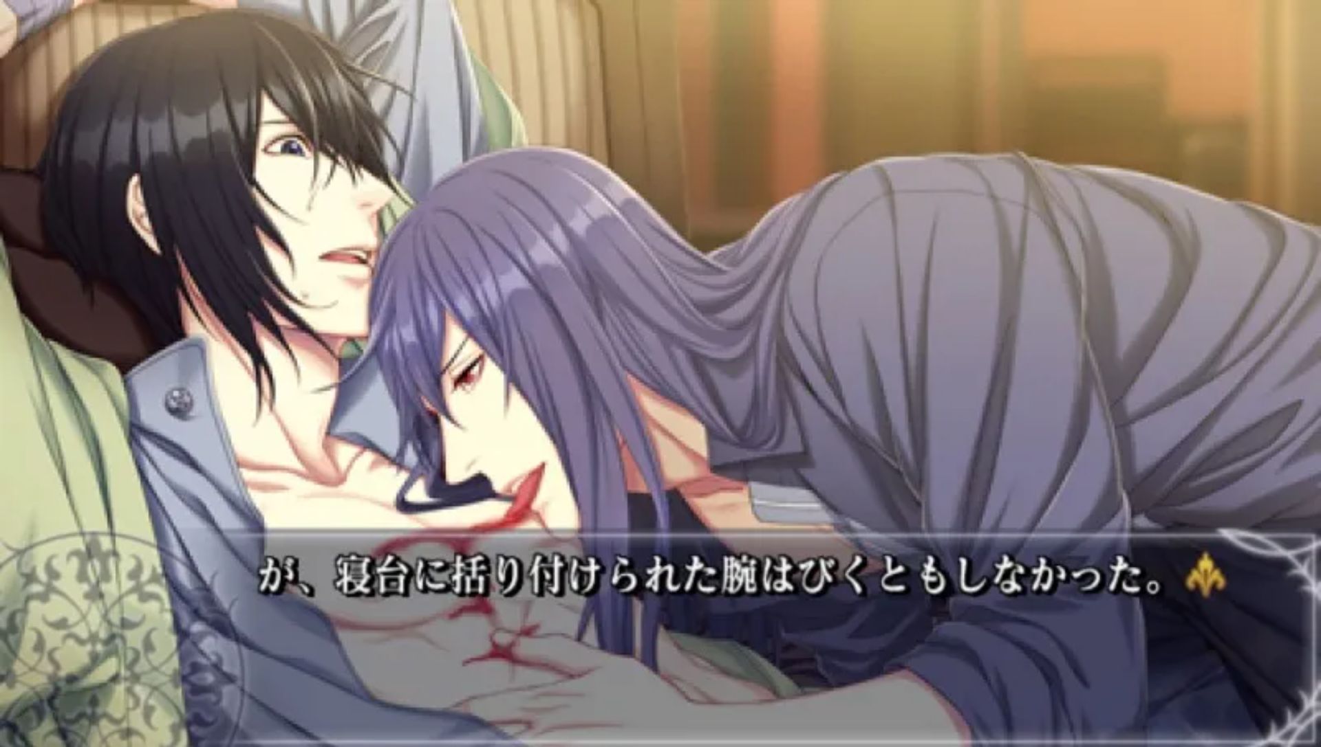 大正无限：携带版PSP游戏截图第19张