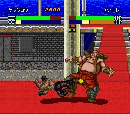 北斗神拳7：圣拳列传SFC游戏截图第10张