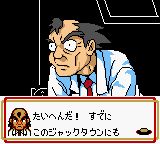 昆虫战士1GBC游戏截图第10张