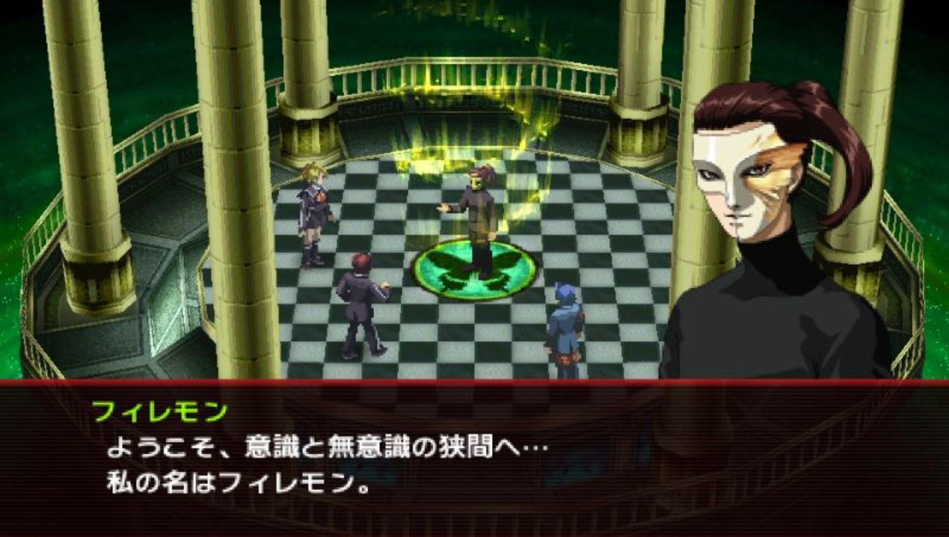 女神异闻录2：罪PSP游戏截图第10张