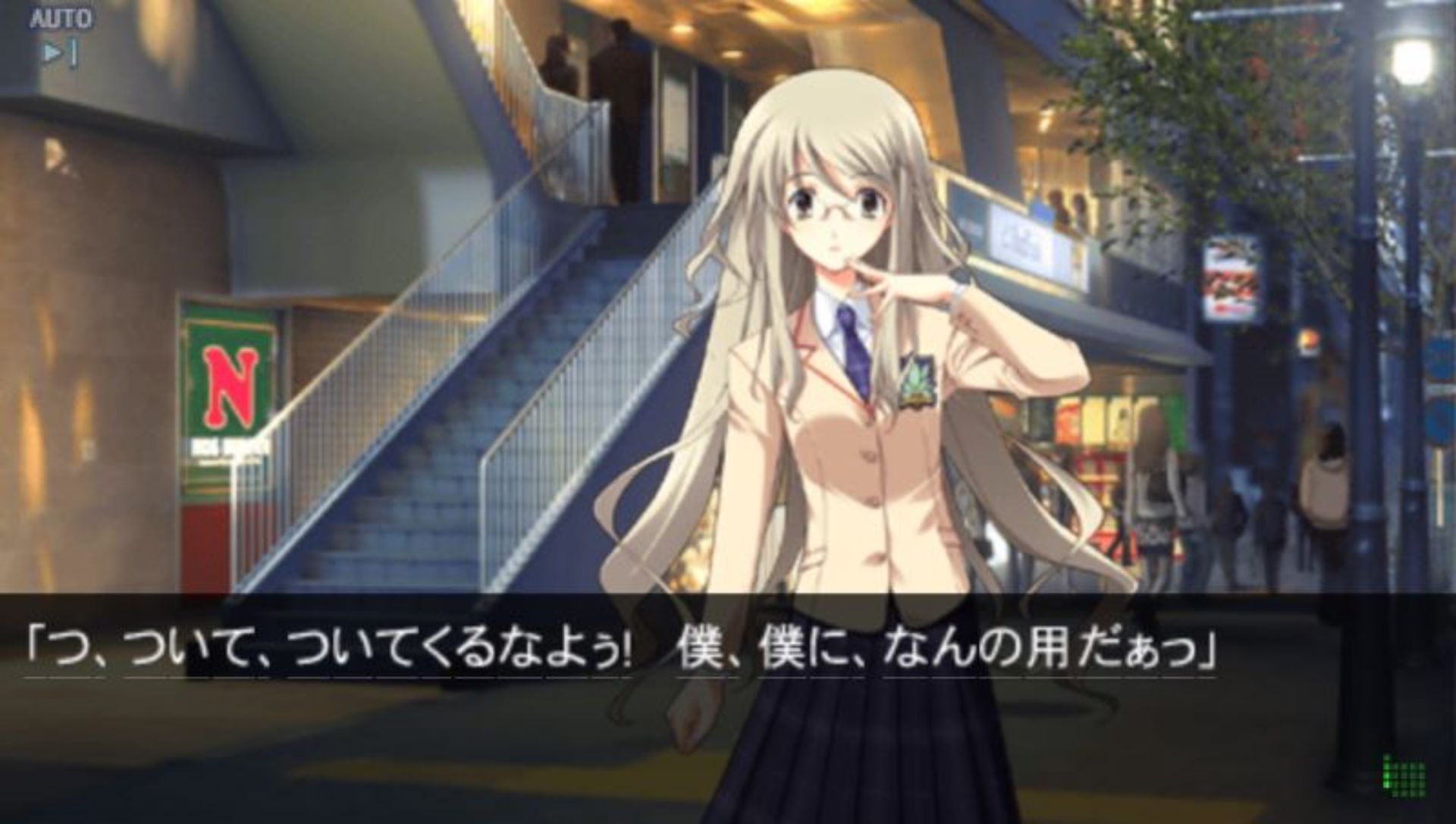 混沌之脑：诺亚PSP游戏截图第9张