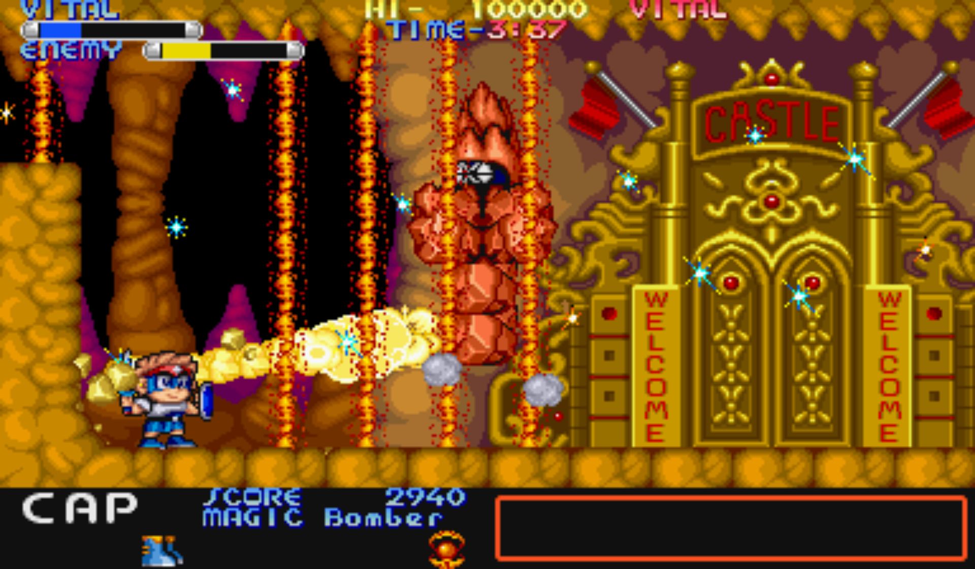 双麟儿街机游戏截图第12张