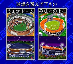 拿姆科棒球3SFC游戏截图第4张