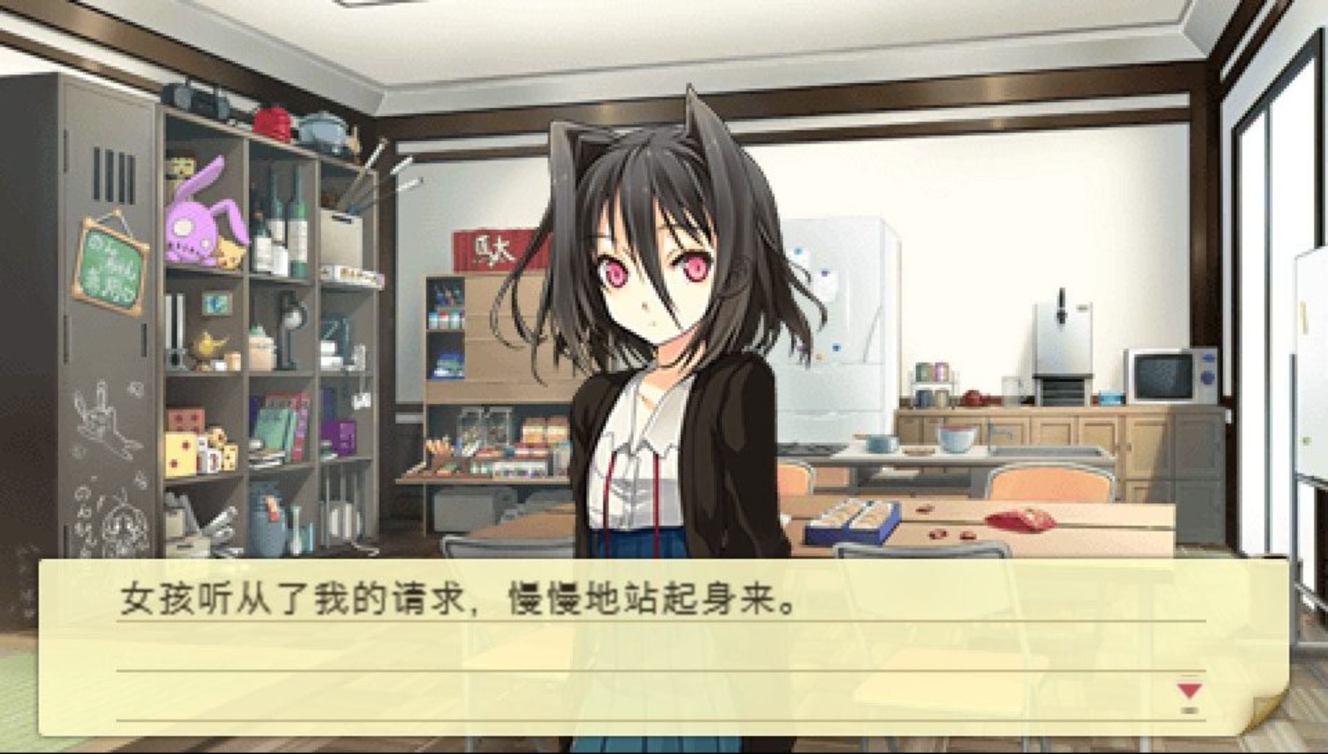 恋爱与选举与巧克力：携带版PSP游戏截图第6张