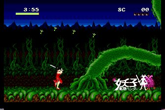 魔物猎人妖子：第七警钟MD游戏截图第4张