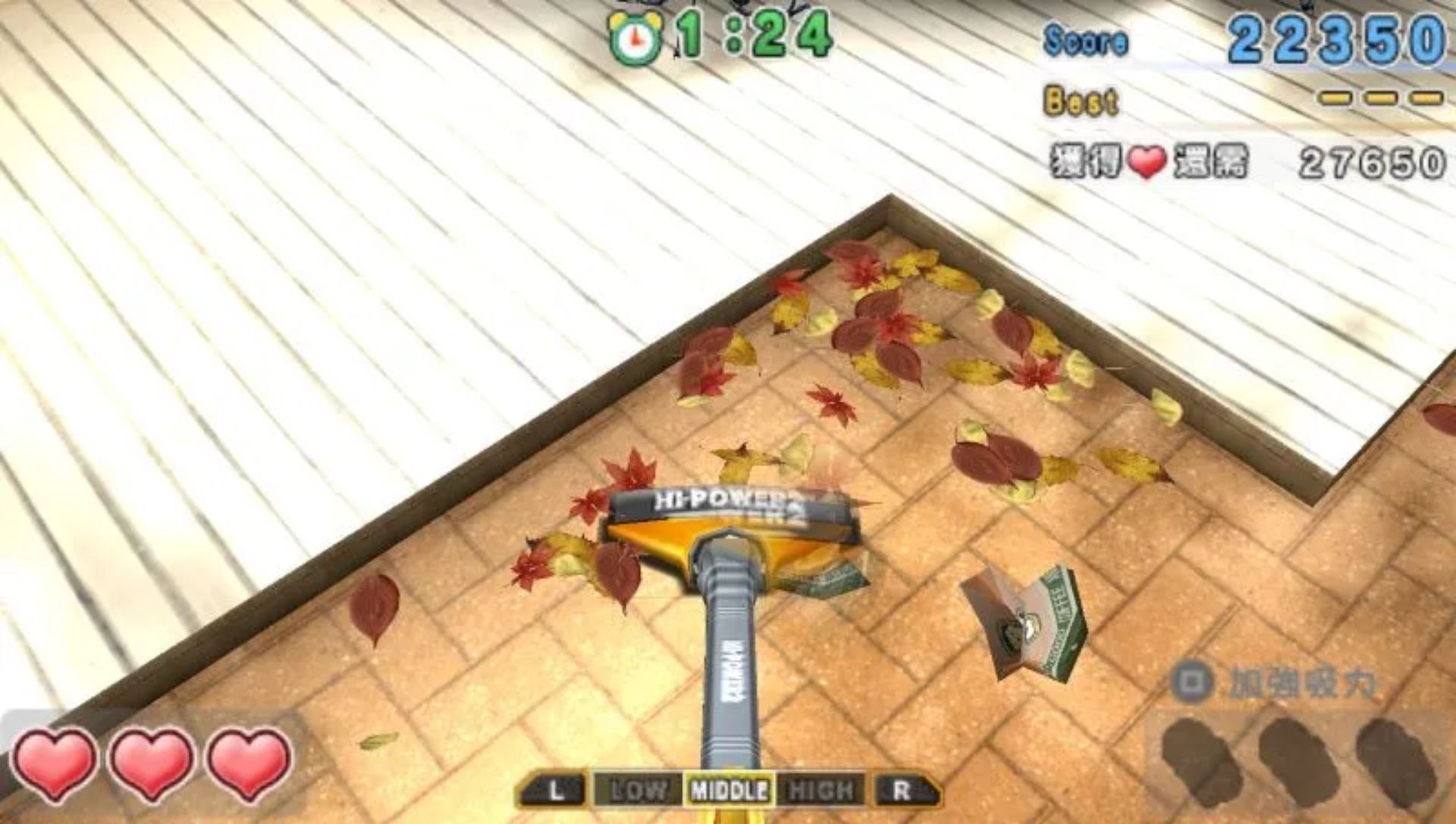 全民都爽快／大家的狂欢节PSP游戏截图第15张