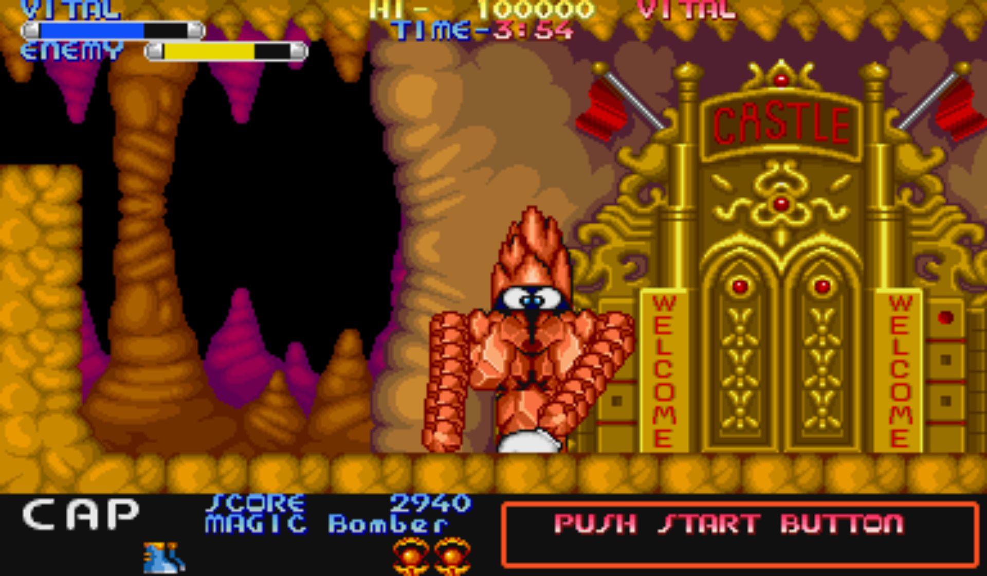 双麟儿街机游戏截图第11张