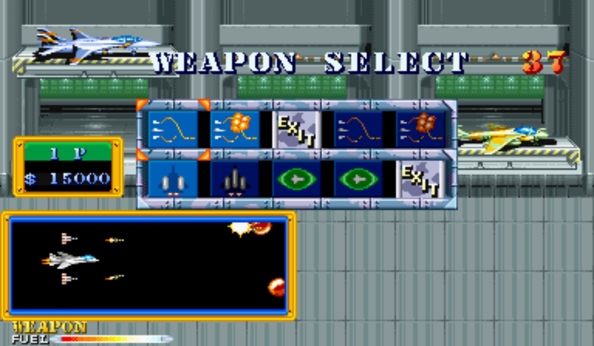 飞空之翼街机游戏截图第5张