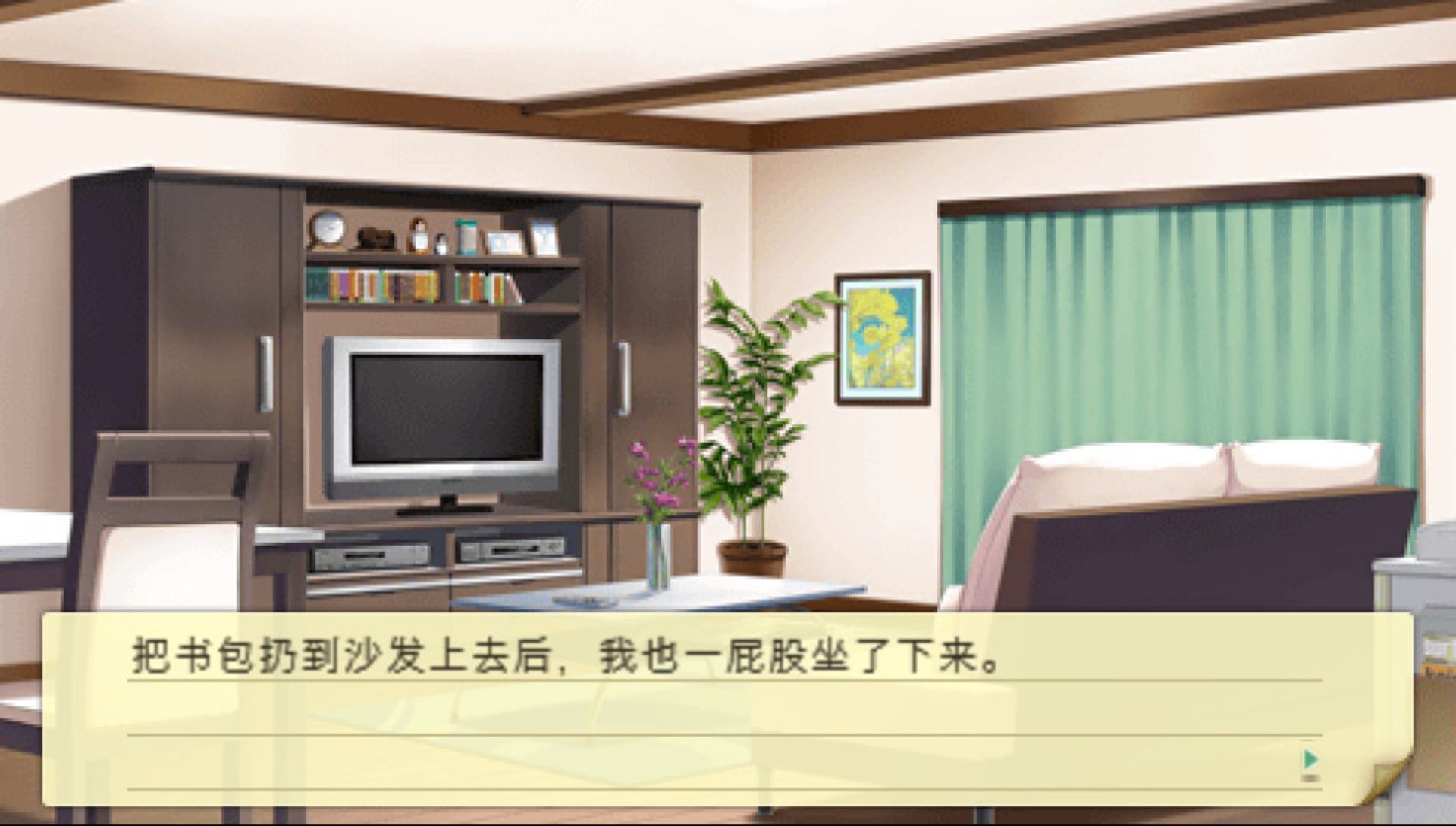 恋爱与选举与巧克力：携带版PSP游戏截图第11张