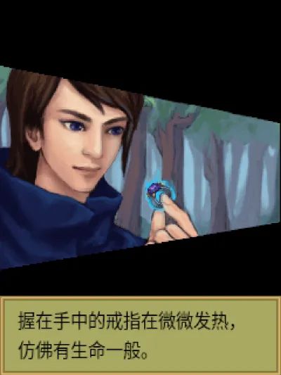 狂斩三国：笑问苍天Java游戏截图第1张