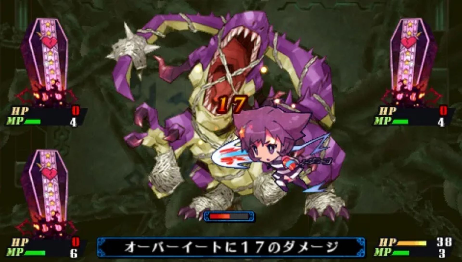 罪恶少女PSP游戏截图第12张