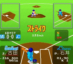 拿姆科棒球2SFC游戏截图第14张